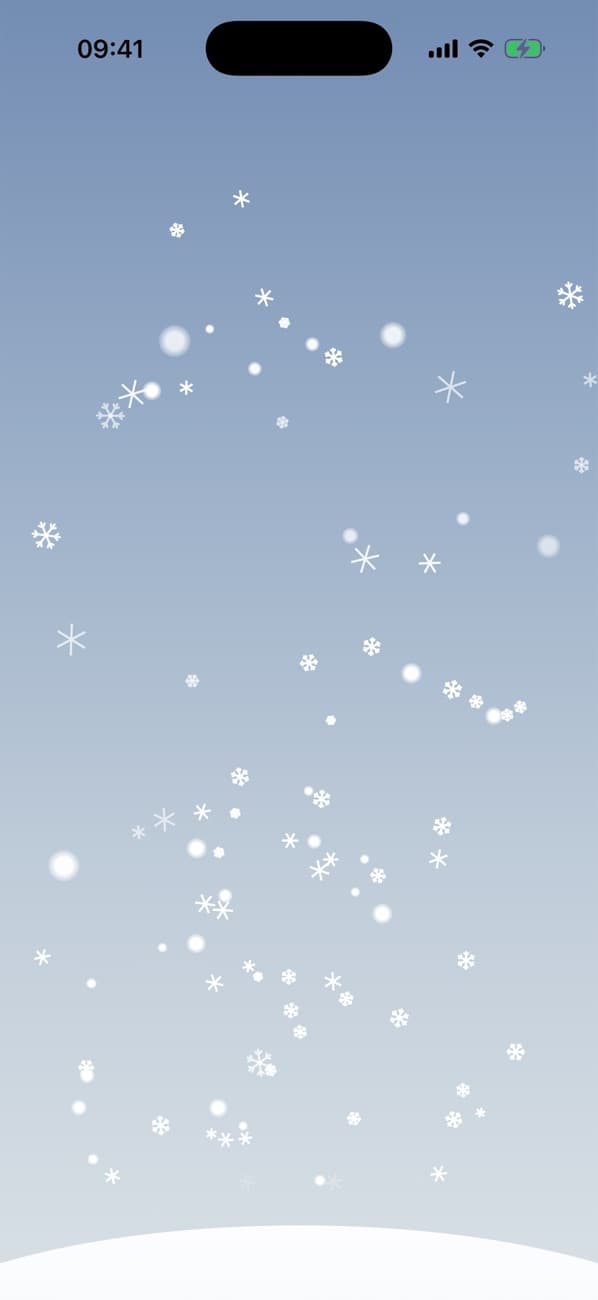 Snowfall: Gentle winter snow